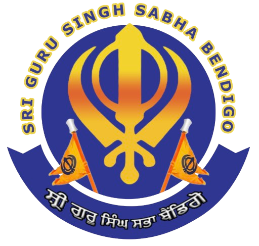 Sri Guru Singh Sabha Bendigo